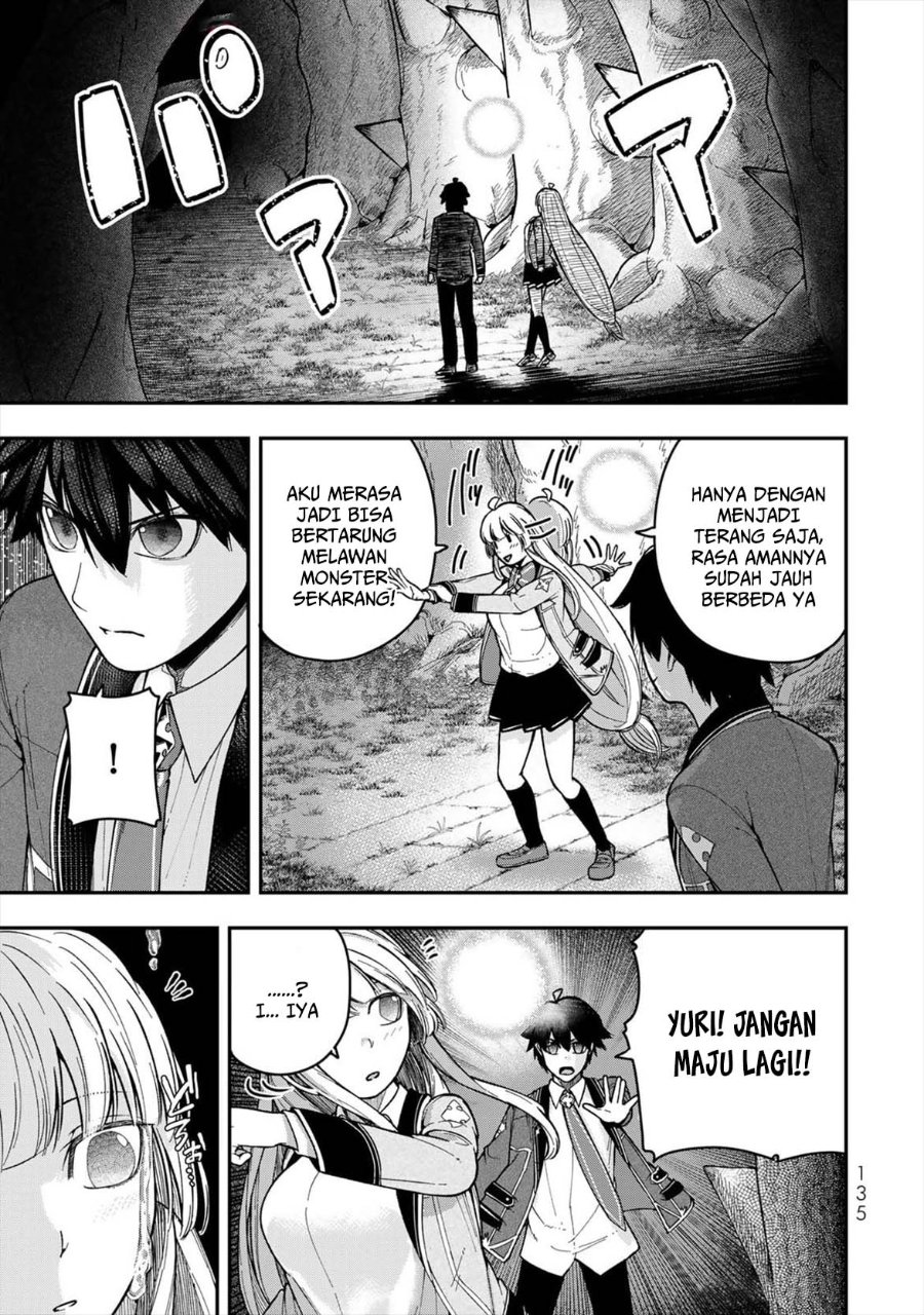Gomi Ika da to Tsuihou Sareta Shiyounin, Jitsu wa Zense Kenja desu ~Shijou Saikyou no Kenja, Sekai Saikouhou no Gakuen ni Kayou~ chapter 7 halaman 43