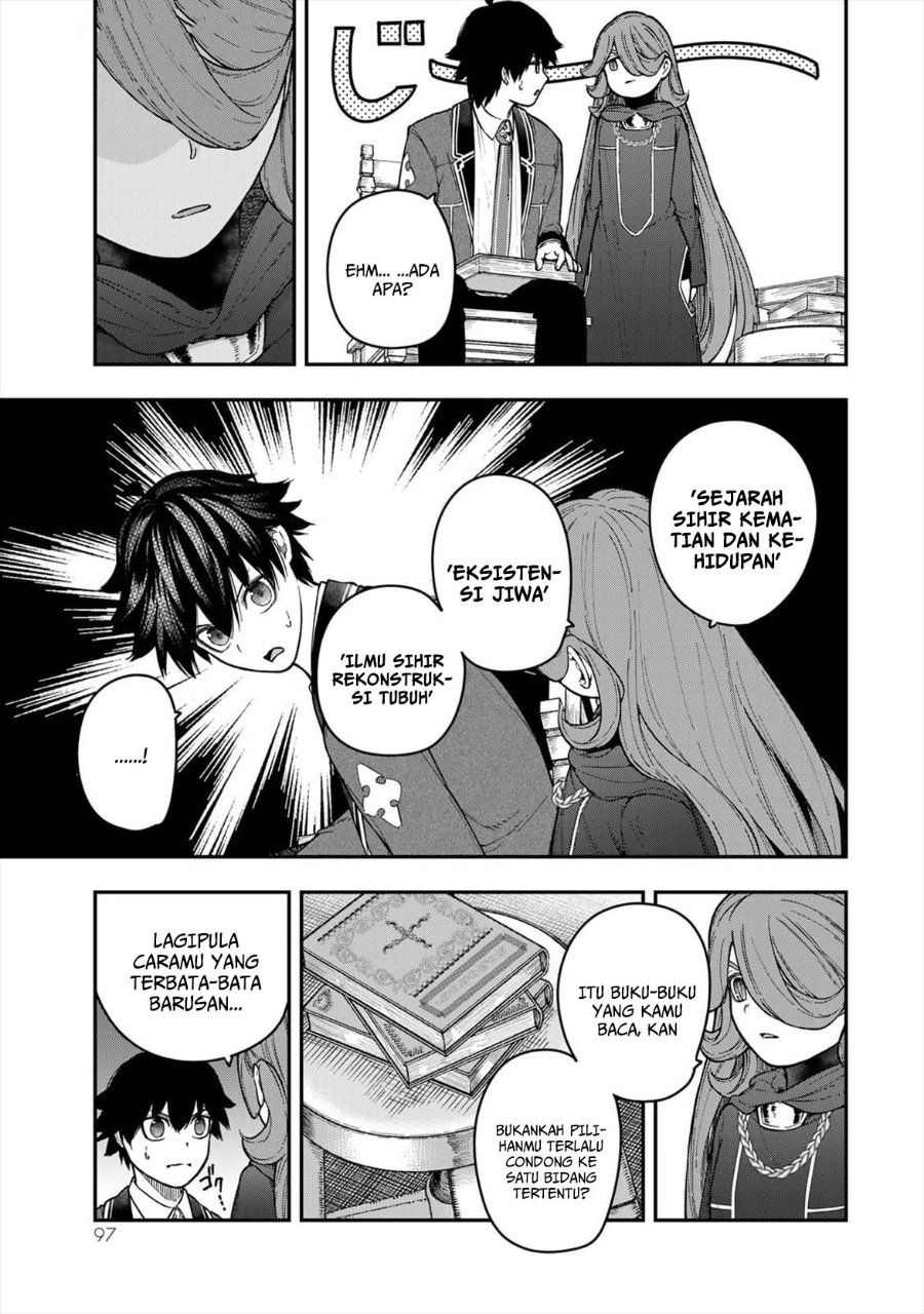 Gomi Ika da to Tsuihou Sareta Shiyounin, Jitsu wa Zense Kenja desu ~Shijou Saikyou no Kenja, Sekai Saikouhou no Gakuen ni Kayou~ chapter 7 halaman 5