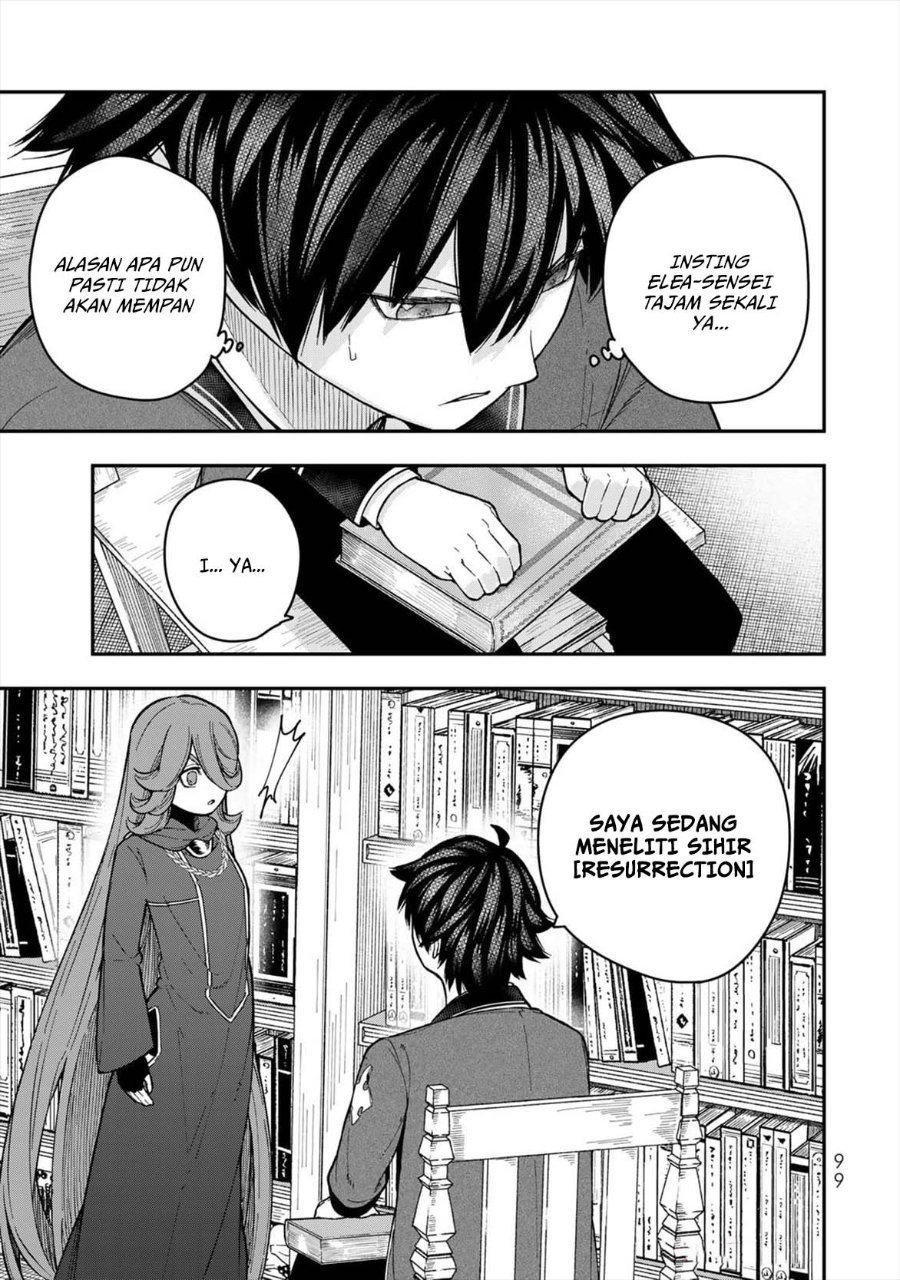 Gomi Ika da to Tsuihou Sareta Shiyounin, Jitsu wa Zense Kenja desu ~Shijou Saikyou no Kenja, Sekai Saikouhou no Gakuen ni Kayou~ chapter 7 halaman 7