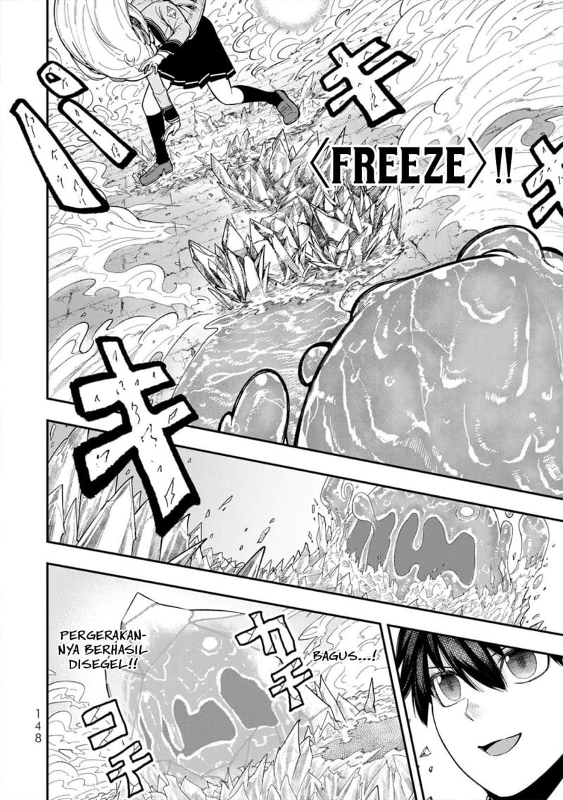 Halaman 10 dari Gomi Ika da to Tsuihou Sareta Shiyounin, Jitsu wa Zense Kenja desu: Shijou Saikyou no Kenja, Sekai Saikouhou no Gakuen ni Kayou Chapter 8