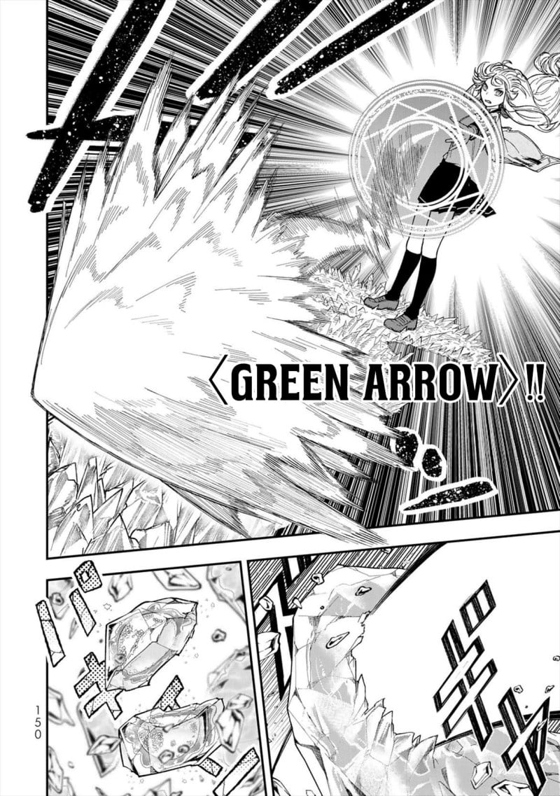 Halaman 12 dari Gomi Ika da to Tsuihou Sareta Shiyounin, Jitsu wa Zense Kenja desu: Shijou Saikyou no Kenja, Sekai Saikouhou no Gakuen ni Kayou Chapter 8