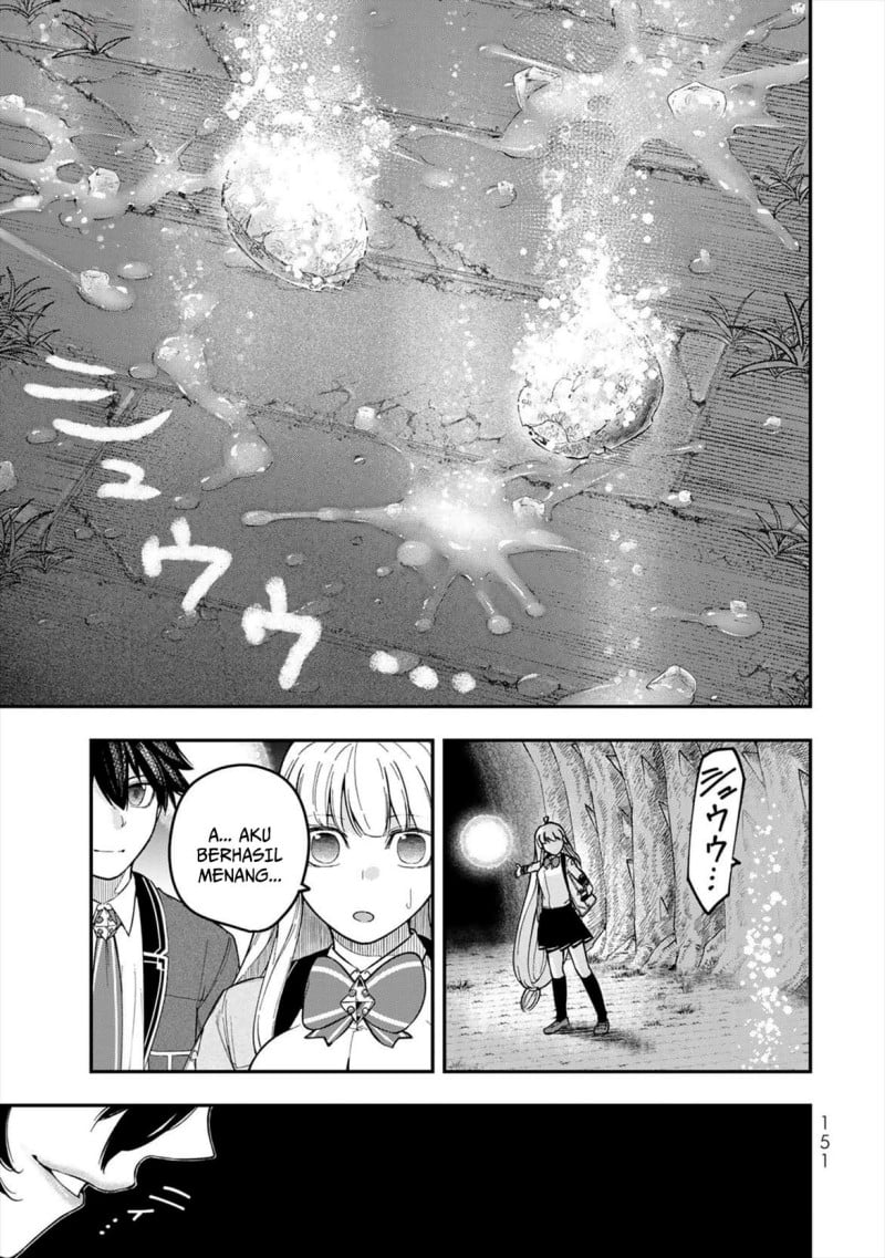 Halaman 13 dari Gomi Ika da to Tsuihou Sareta Shiyounin, Jitsu wa Zense Kenja desu: Shijou Saikyou no Kenja, Sekai Saikouhou no Gakuen ni Kayou Chapter 8