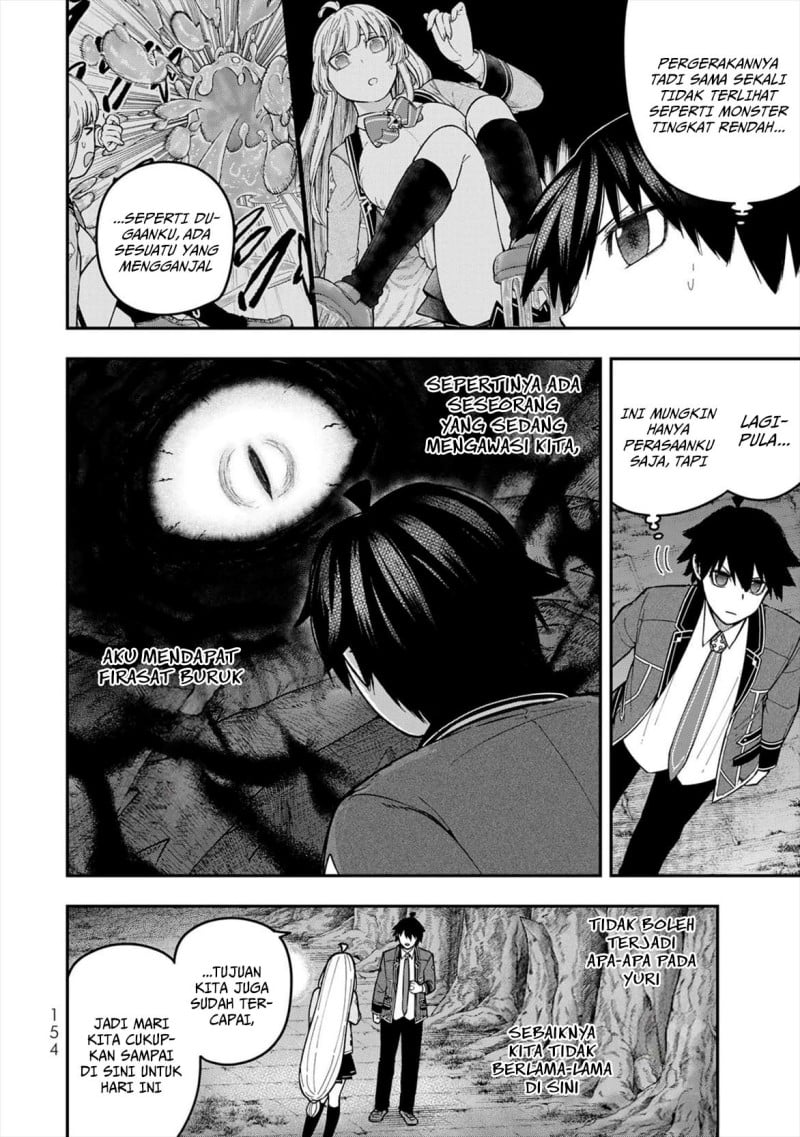 Halaman 16 dari Gomi Ika da to Tsuihou Sareta Shiyounin, Jitsu wa Zense Kenja desu: Shijou Saikyou no Kenja, Sekai Saikouhou no Gakuen ni Kayou Chapter 8