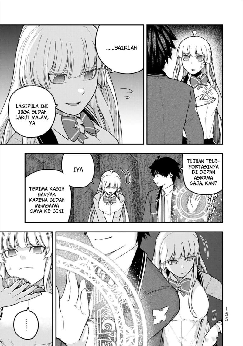 Halaman 17 dari Gomi Ika da to Tsuihou Sareta Shiyounin, Jitsu wa Zense Kenja desu: Shijou Saikyou no Kenja, Sekai Saikouhou no Gakuen ni Kayou Chapter 8