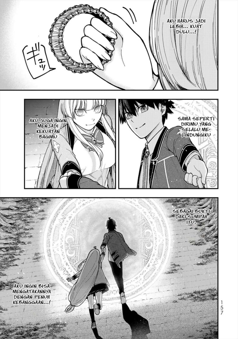 Halaman 19 dari Gomi Ika da to Tsuihou Sareta Shiyounin, Jitsu wa Zense Kenja desu: Shijou Saikyou no Kenja, Sekai Saikouhou no Gakuen ni Kayou Chapter 8