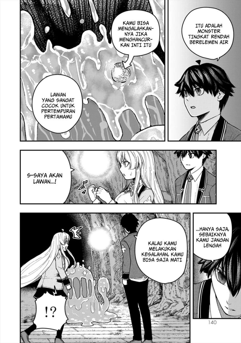 Halaman 2 dari Gomi Ika da to Tsuihou Sareta Shiyounin, Jitsu wa Zense Kenja desu: Shijou Saikyou no Kenja, Sekai Saikouhou no Gakuen ni Kayou Chapter 8