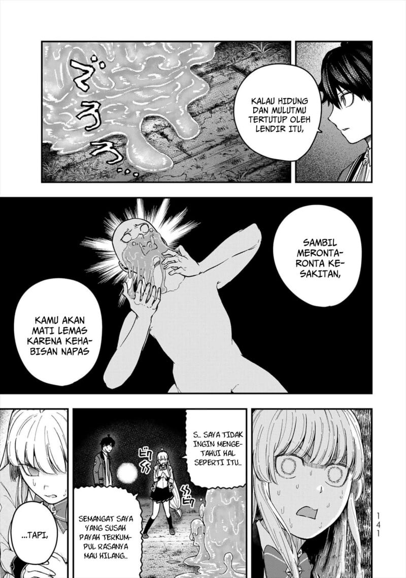 Halaman 3 dari Gomi Ika da to Tsuihou Sareta Shiyounin, Jitsu wa Zense Kenja desu: Shijou Saikyou no Kenja, Sekai Saikouhou no Gakuen ni Kayou Chapter 8