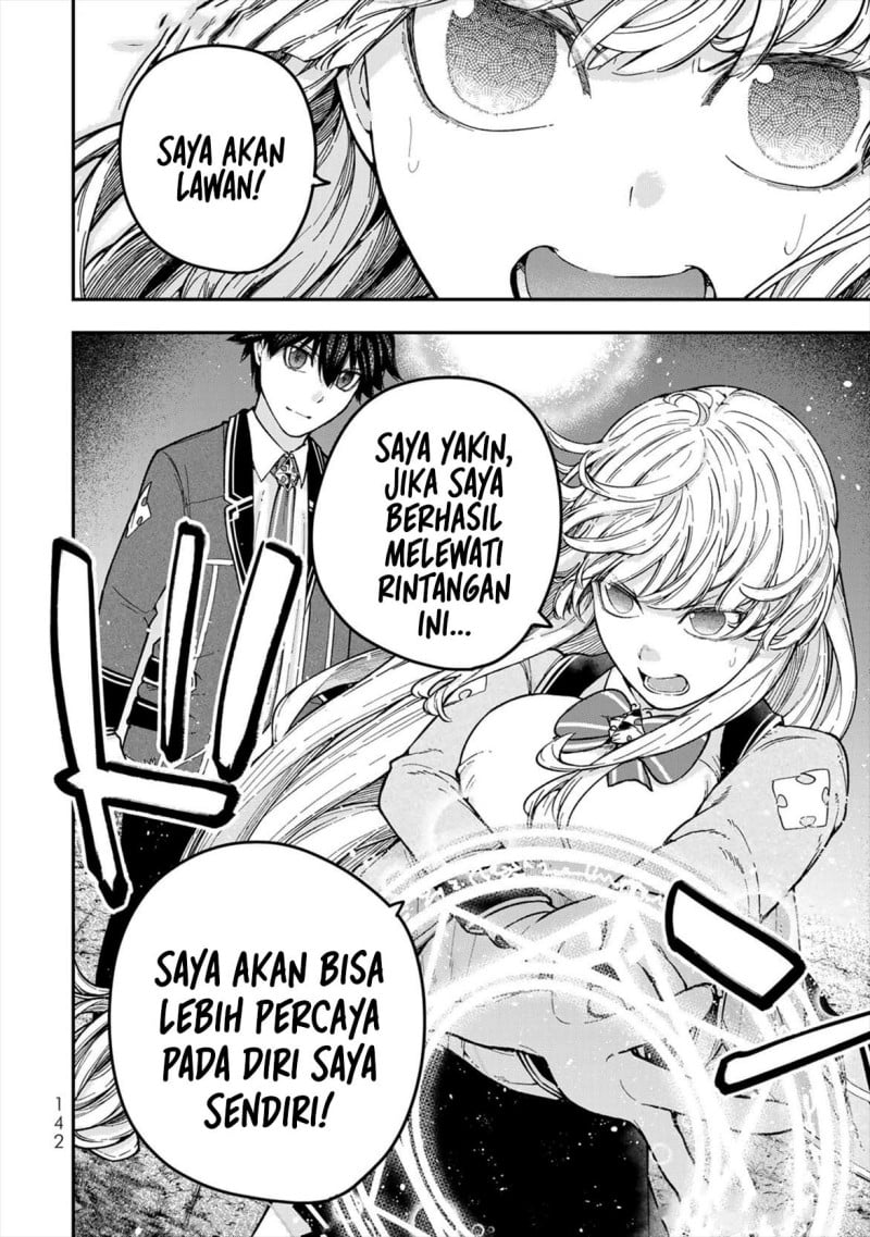 Halaman 4 dari Gomi Ika da to Tsuihou Sareta Shiyounin, Jitsu wa Zense Kenja desu: Shijou Saikyou no Kenja, Sekai Saikouhou no Gakuen ni Kayou Chapter 8