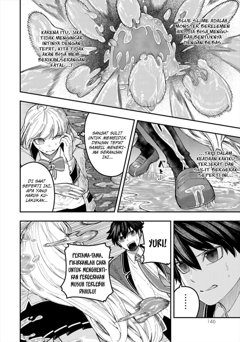 Halaman 8 dari Gomi Ika da to Tsuihou Sareta Shiyounin, Jitsu wa Zense Kenja desu: Shijou Saikyou no Kenja, Sekai Saikouhou no Gakuen ni Kayou Chapter 8