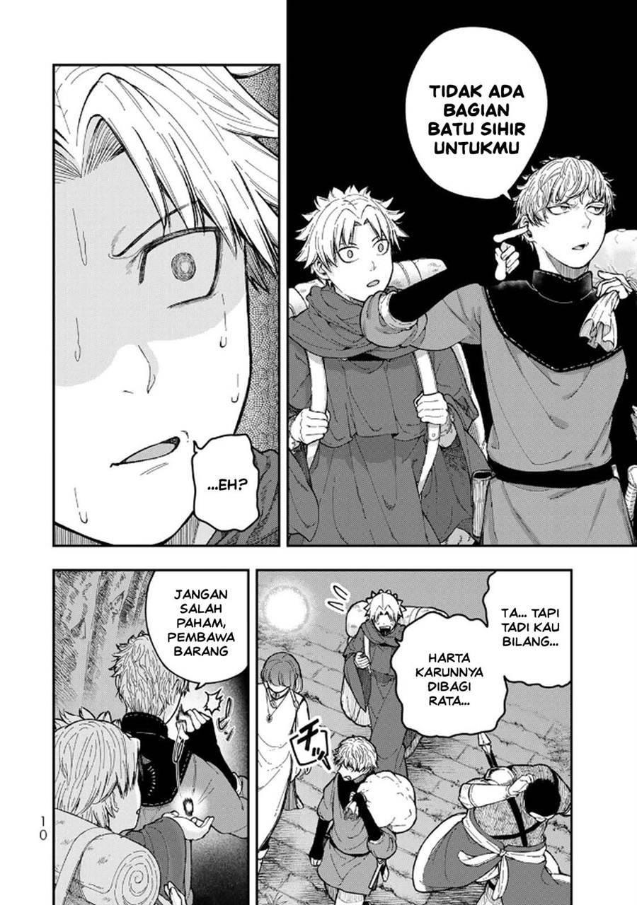Halaman 12 dari Gomi Ika da to Tsuihou Sareta Shiyounin, Jitsu wa Zense Kenja desu: Shijou Saikyou no Kenja, Sekai Saikouhou no Gakuen ni Kayou Chapter 9