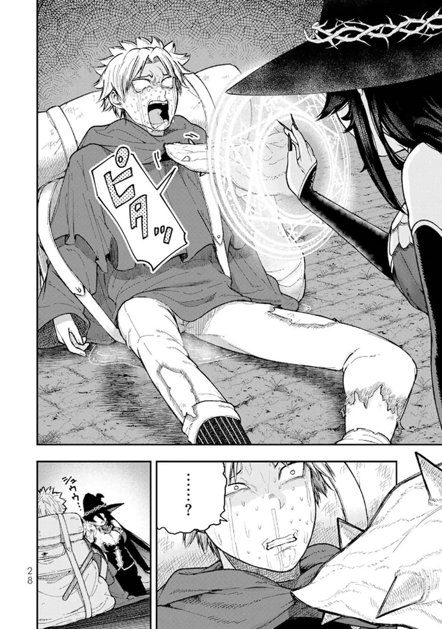 Halaman 30 dari Gomi Ika da to Tsuihou Sareta Shiyounin, Jitsu wa Zense Kenja desu: Shijou Saikyou no Kenja, Sekai Saikouhou no Gakuen ni Kayou Chapter 9