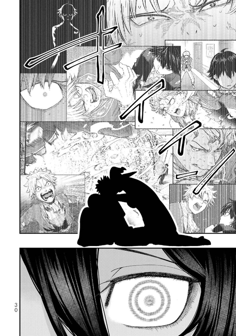 Halaman 32 dari Gomi Ika da to Tsuihou Sareta Shiyounin, Jitsu wa Zense Kenja desu: Shijou Saikyou no Kenja, Sekai Saikouhou no Gakuen ni Kayou Chapter 9