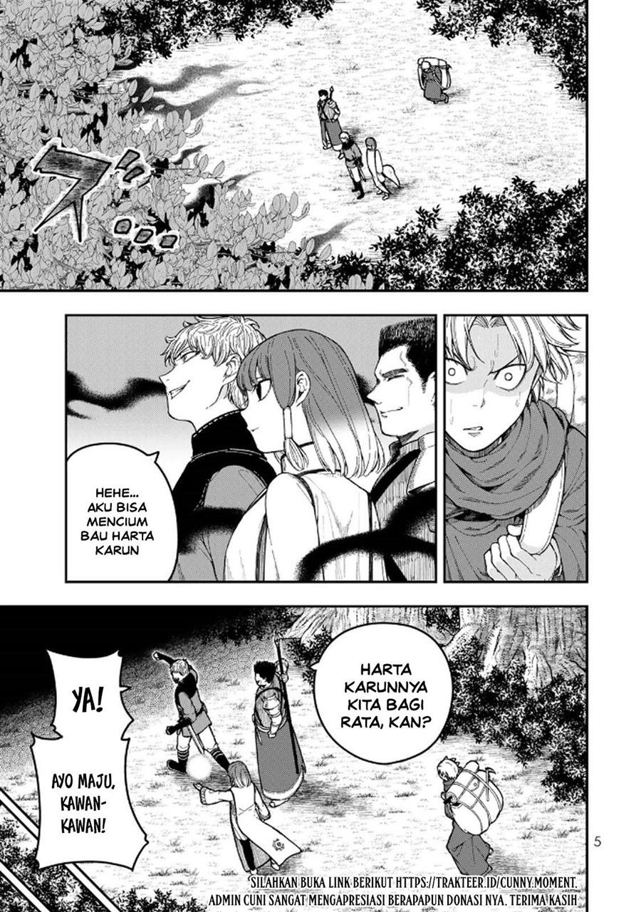 Halaman 7 dari Gomi Ika da to Tsuihou Sareta Shiyounin, Jitsu wa Zense Kenja desu: Shijou Saikyou no Kenja, Sekai Saikouhou no Gakuen ni Kayou Chapter 9