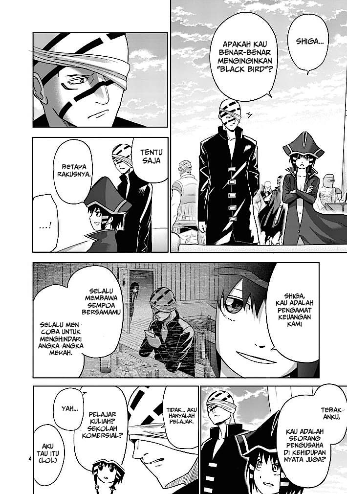 Halaman 6 dari Good Night World Chapter 13