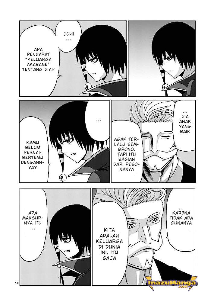 Halaman 16 dari Good Night World Chapter 20