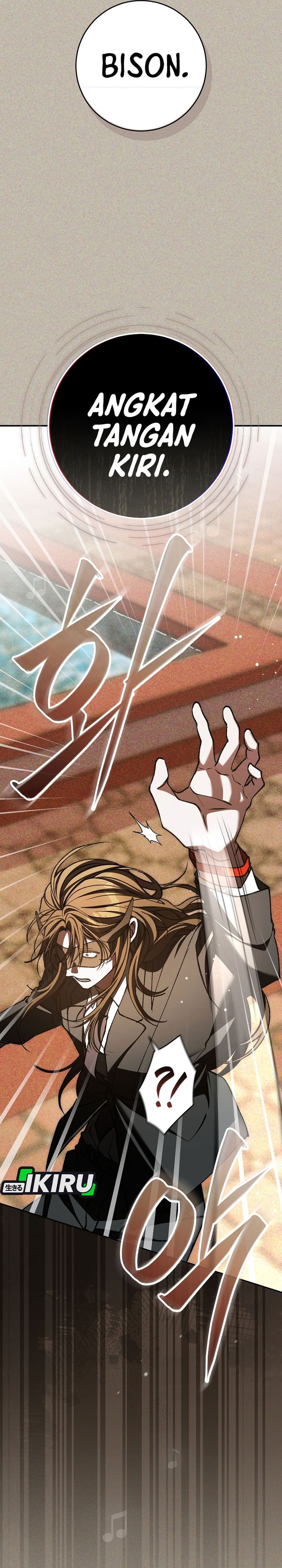 Got Dropped into a Ghost Story, Still Gotta Work chapter 23 halaman 16