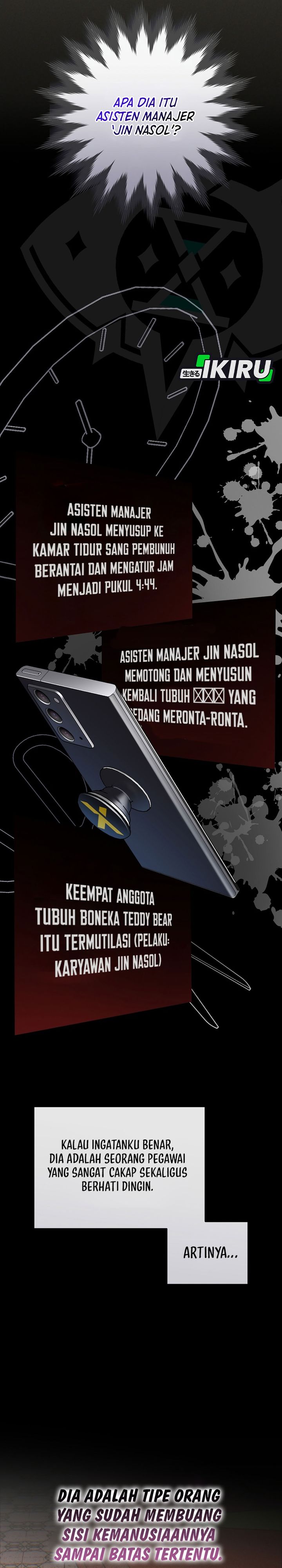 Got Dropped into a Ghost Story, Still Gotta Work chapter 23 halaman 4