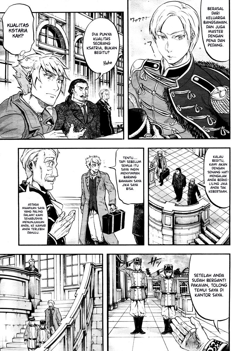 Halaman 21 dari Gunka no Baltzar Chapter 1