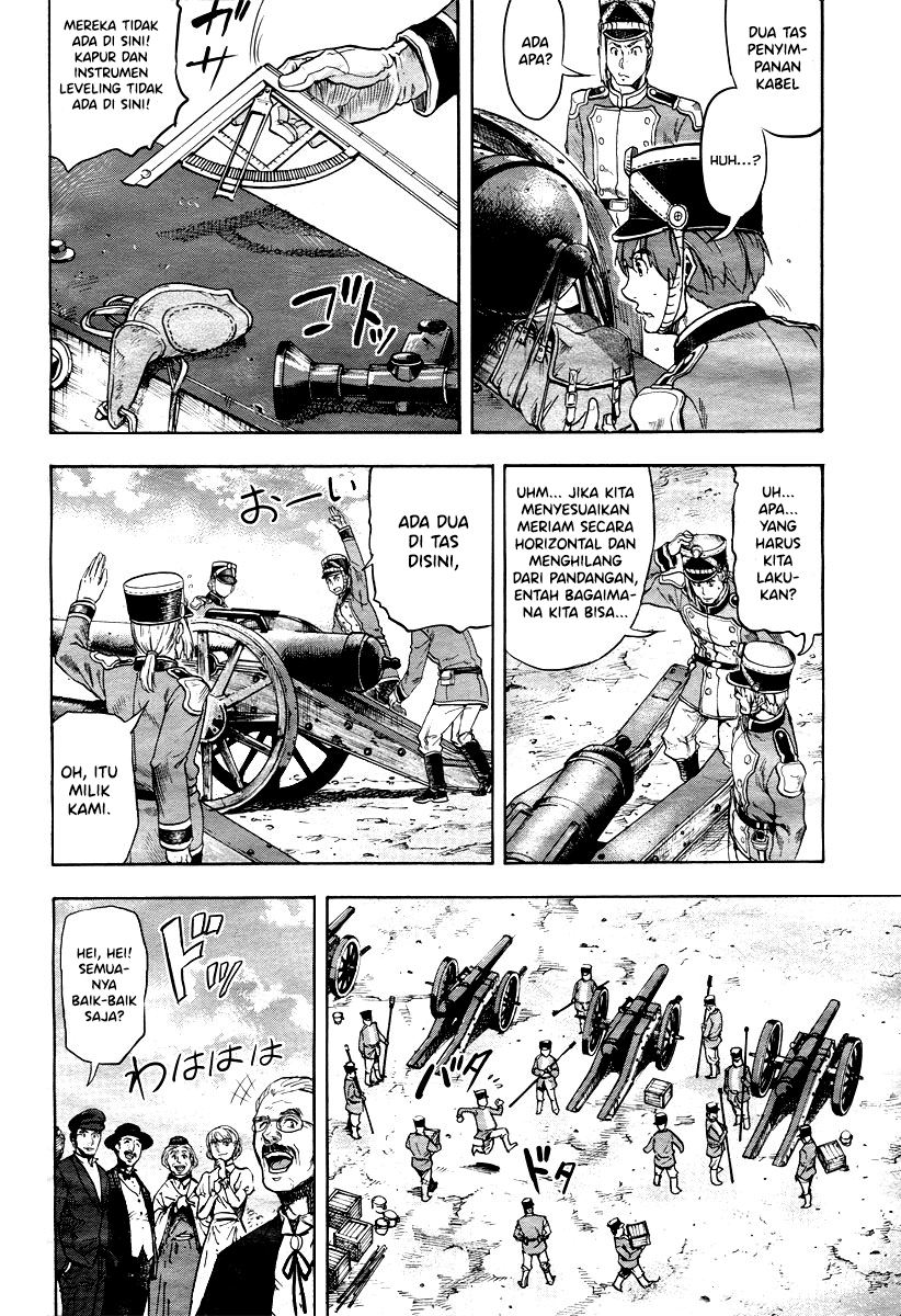 Halaman 34 dari Gunka no Baltzar Chapter 1