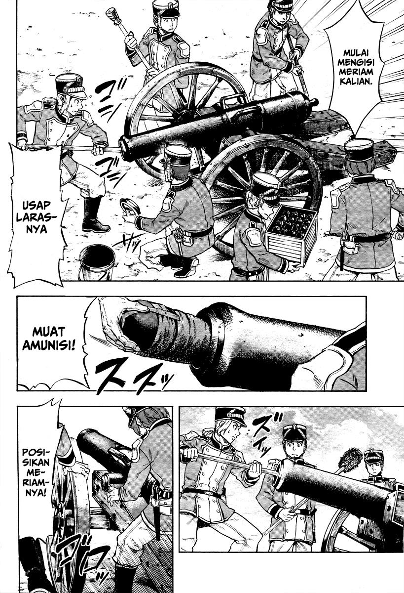 Halaman 36 dari Gunka no Baltzar Chapter 1