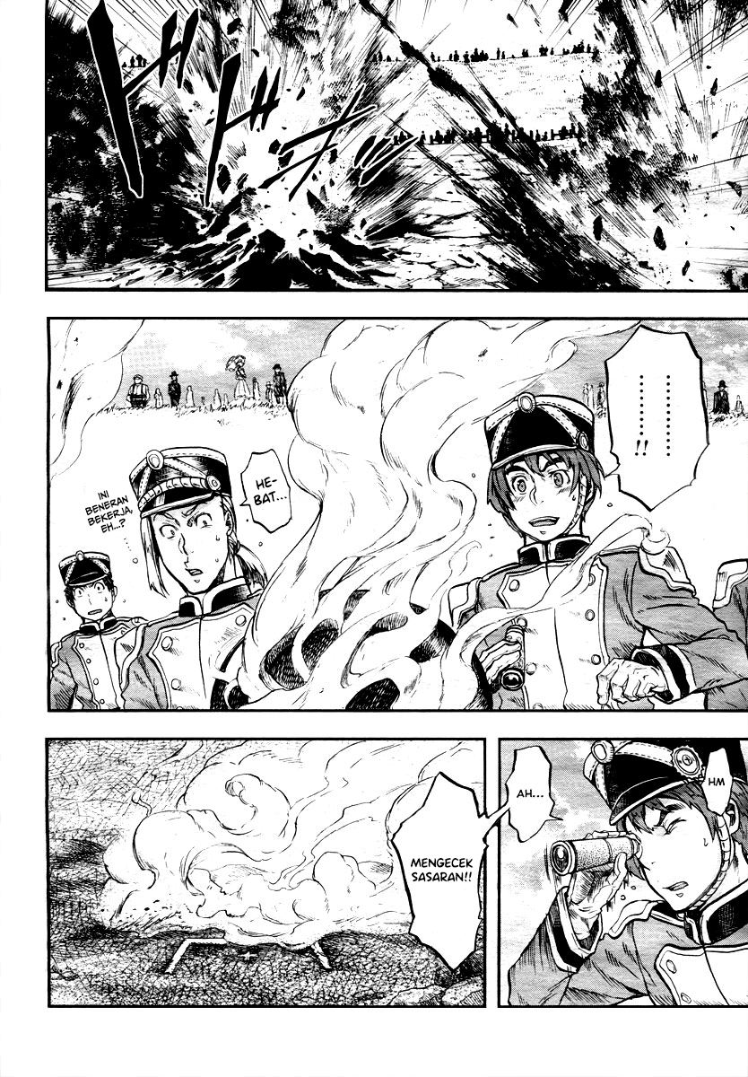 Halaman 39 dari Gunka no Baltzar Chapter 1