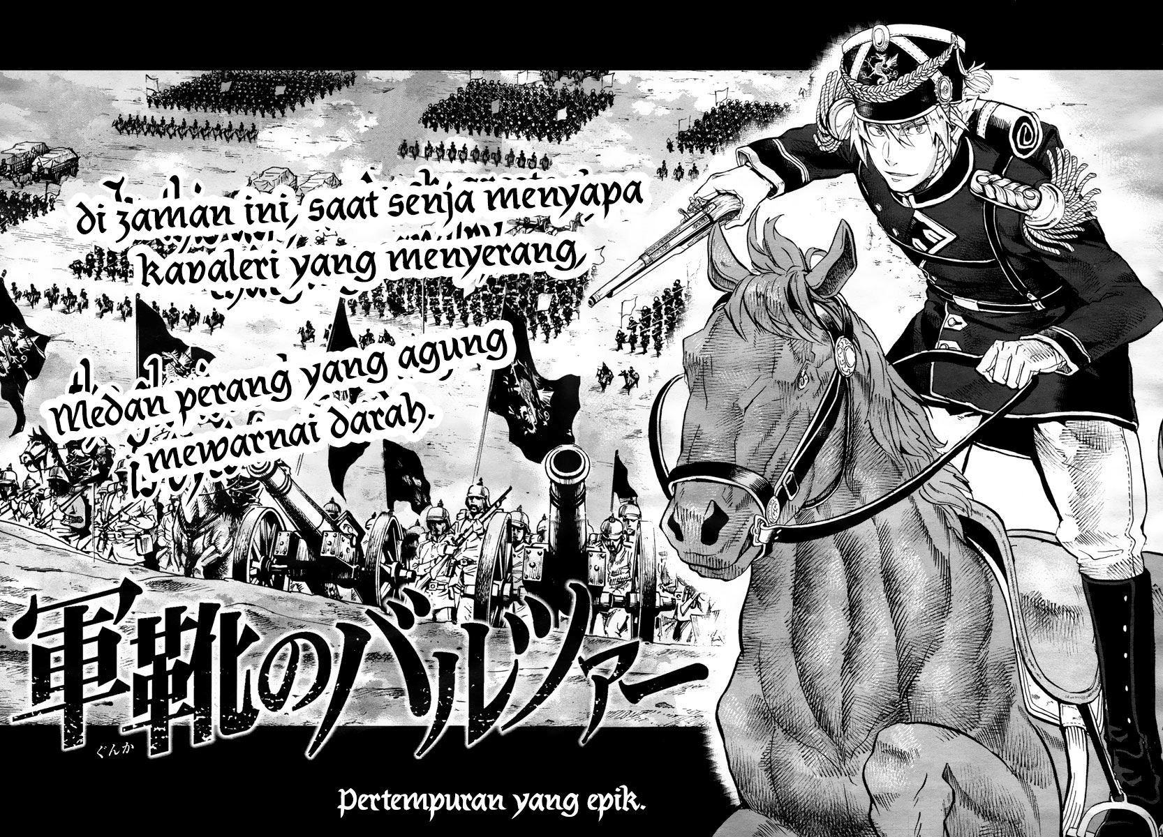 Halaman 7 dari Gunka no Baltzar Chapter 1