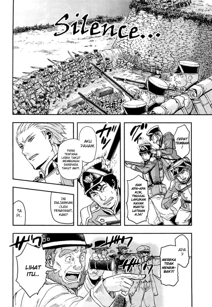 Halaman 21 dari Gunka no Baltzar Chapter 10