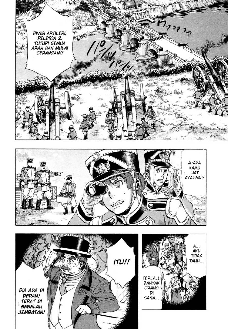 Halaman 25 dari Gunka no Baltzar Chapter 10