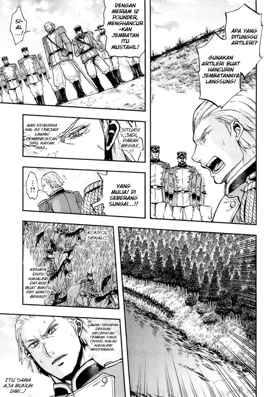Halaman 32 dari Gunka no Baltzar Chapter 10