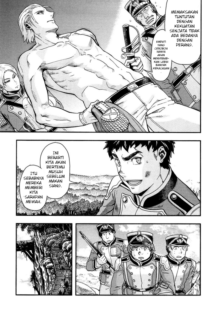 Halaman 7 dari Gunka no Baltzar Chapter 10