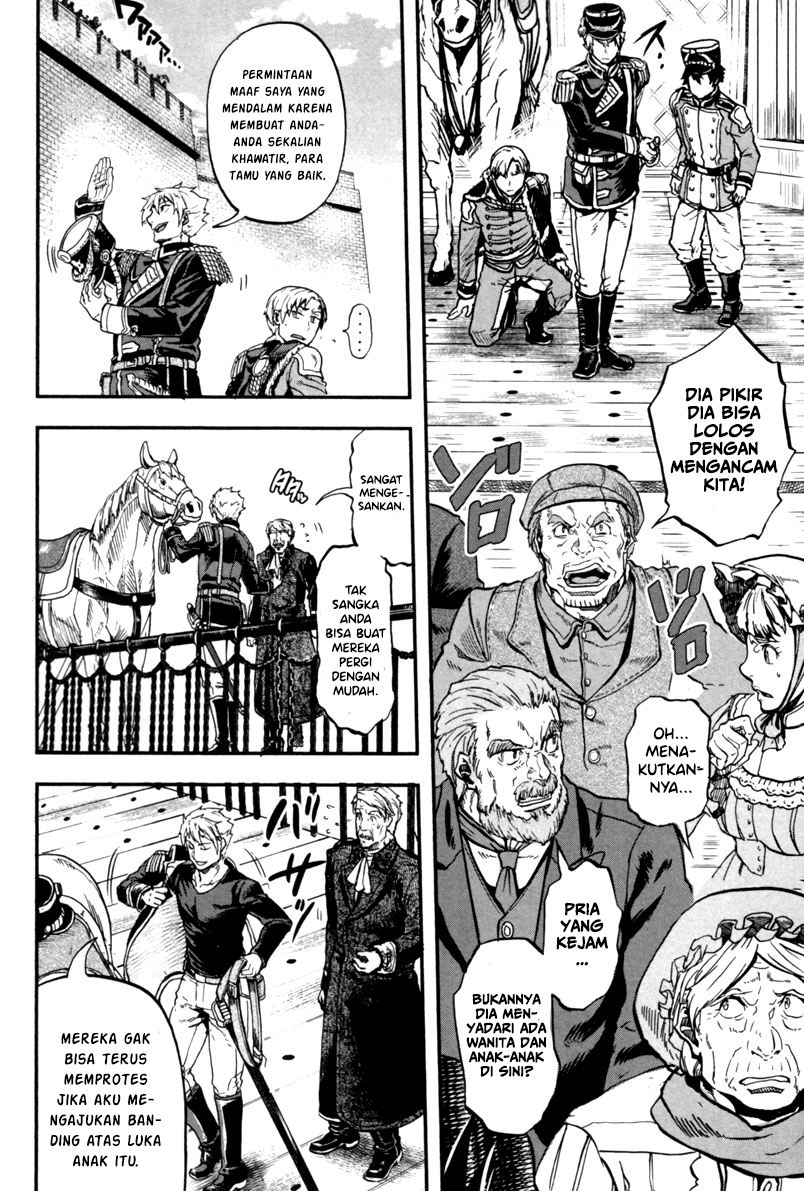 Halaman 17 dari Gunka no Baltzar Chapter 2