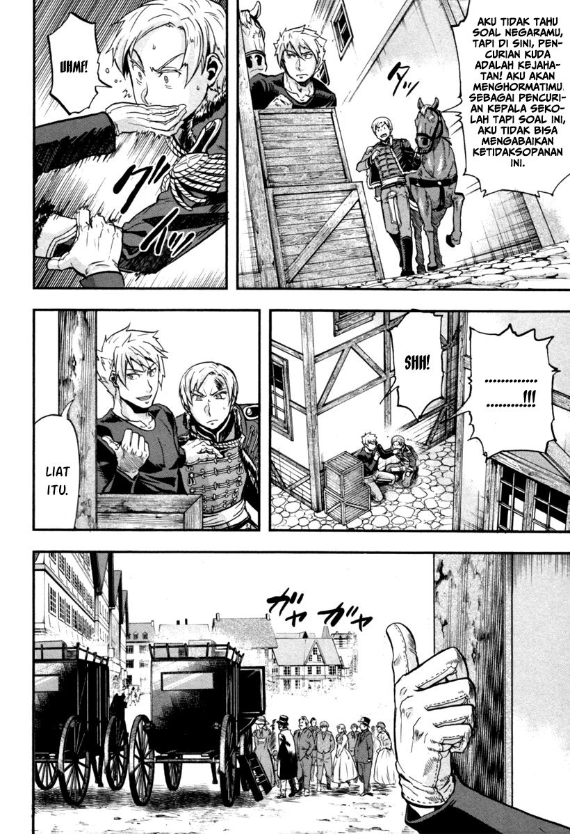 Halaman 21 dari Gunka no Baltzar Chapter 2