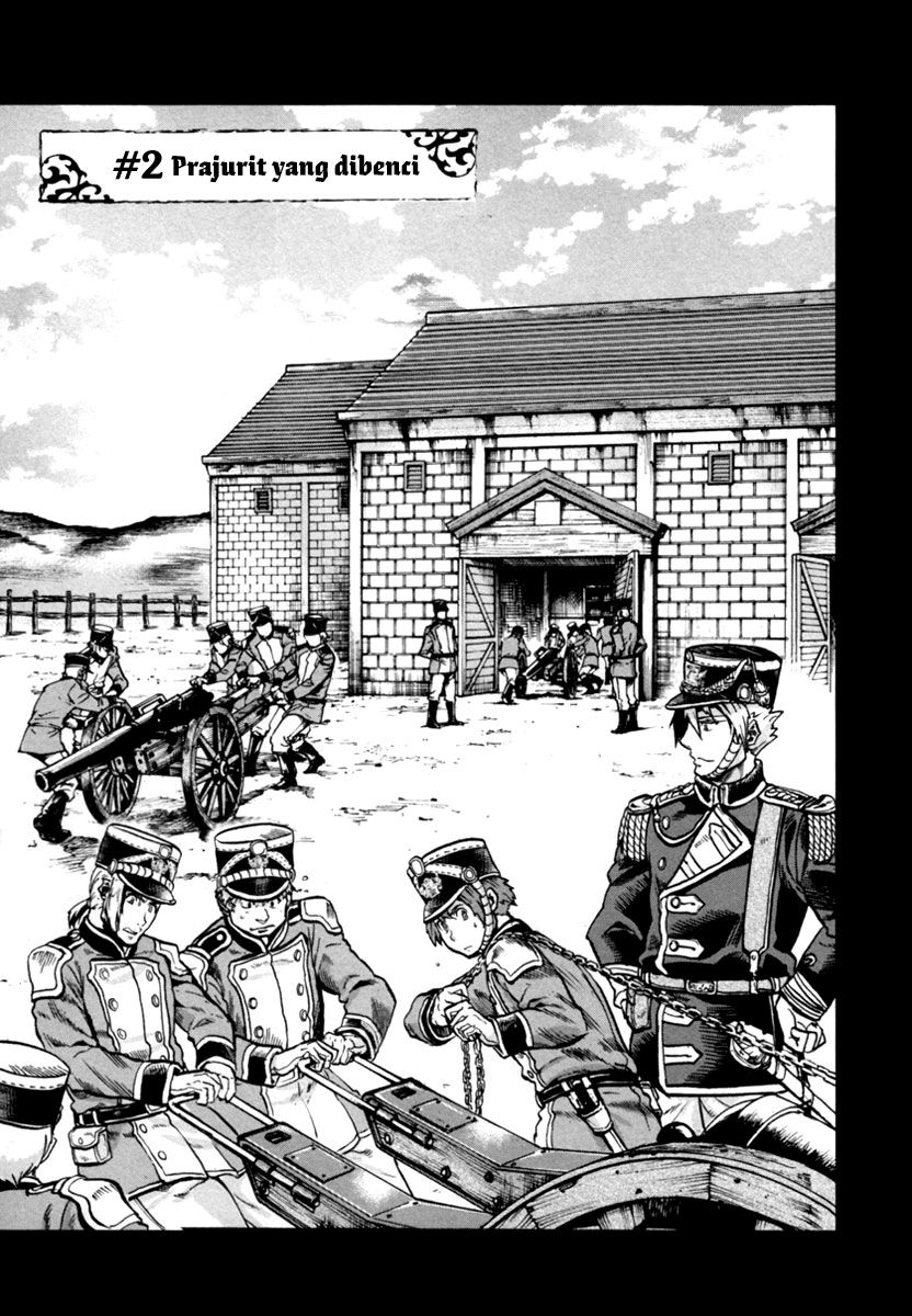 Halaman 4 dari Gunka no Baltzar Chapter 2