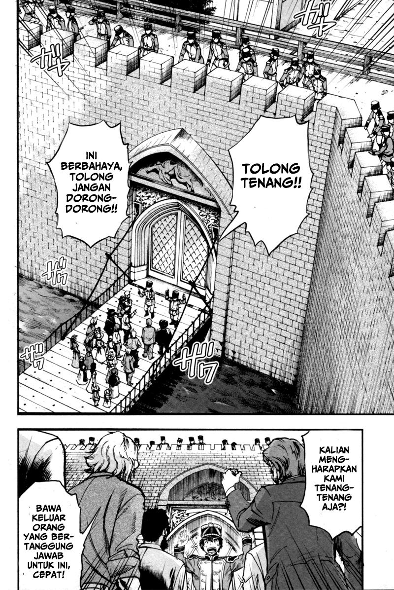 Halaman 5 dari Gunka no Baltzar Chapter 2