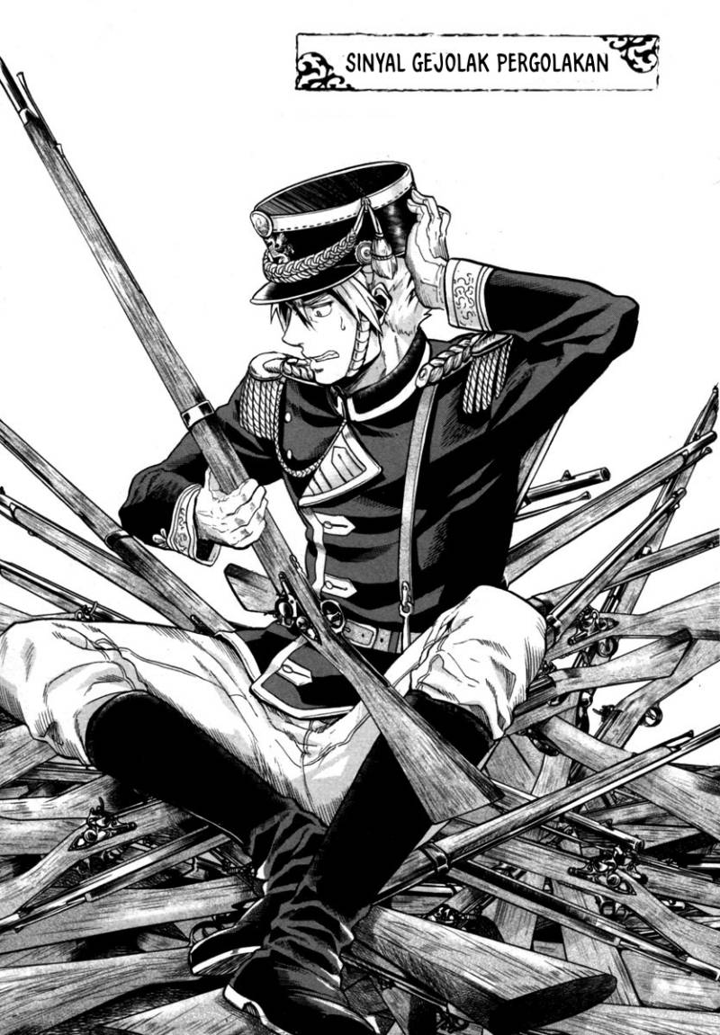 Halaman 2 dari Gunka no Baltzar Chapter 3