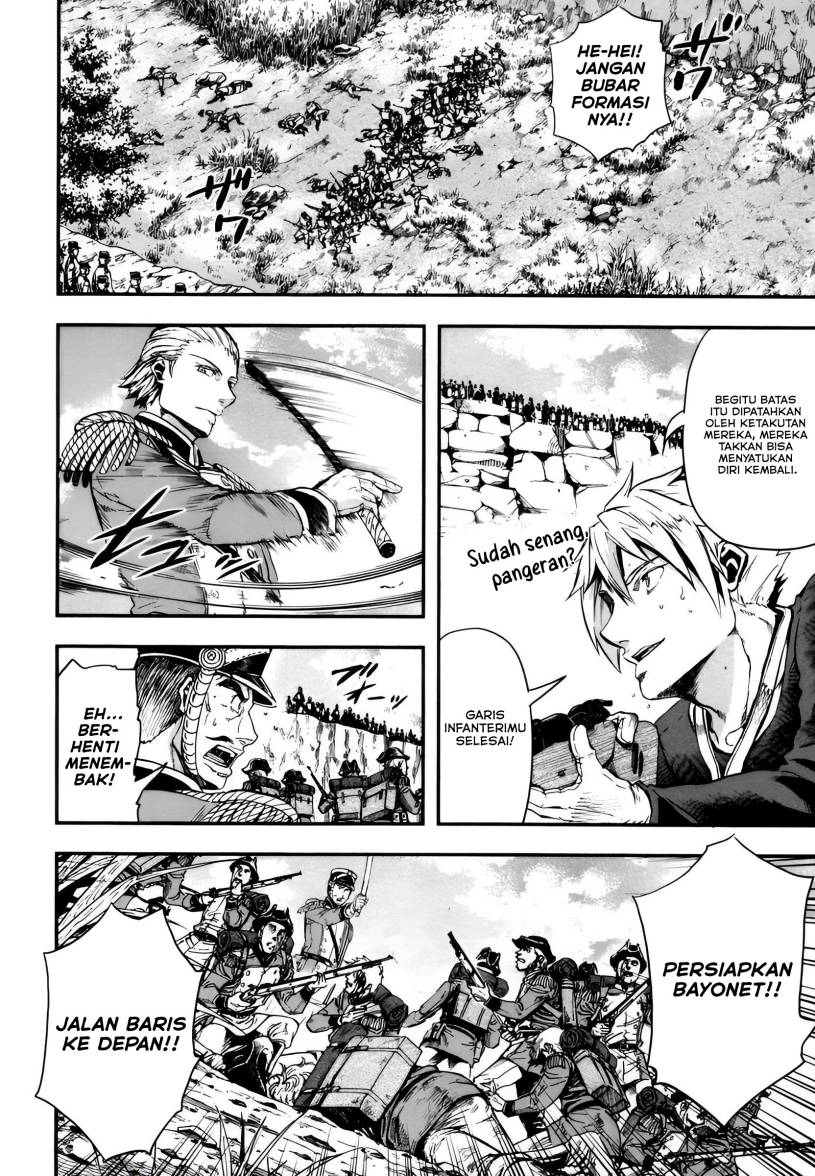 Halaman 16 dari Gunka no Baltzar Chapter 5