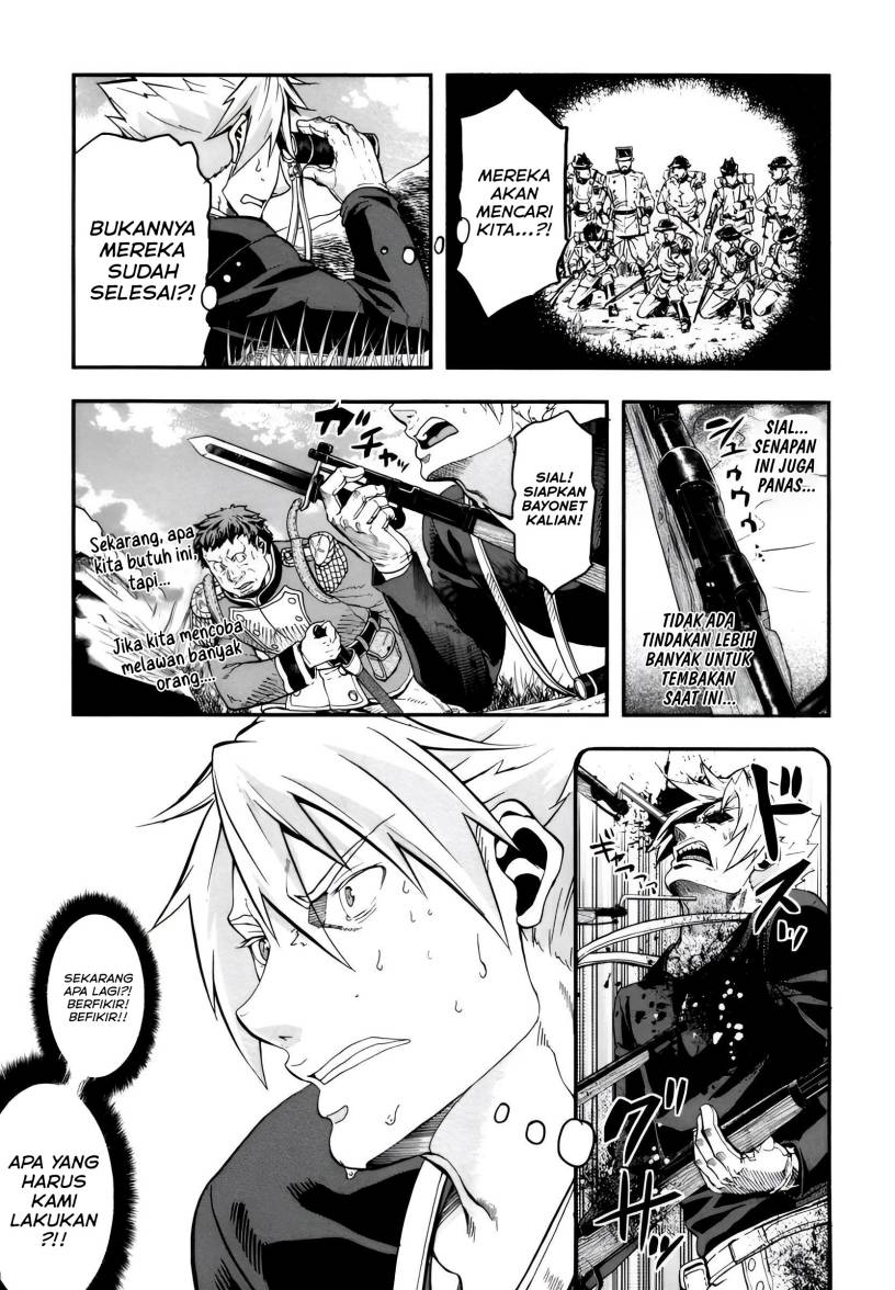 Halaman 17 dari Gunka no Baltzar Chapter 5