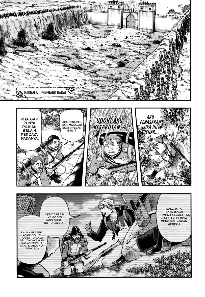 Halaman 2 dari Gunka no Baltzar Chapter 5