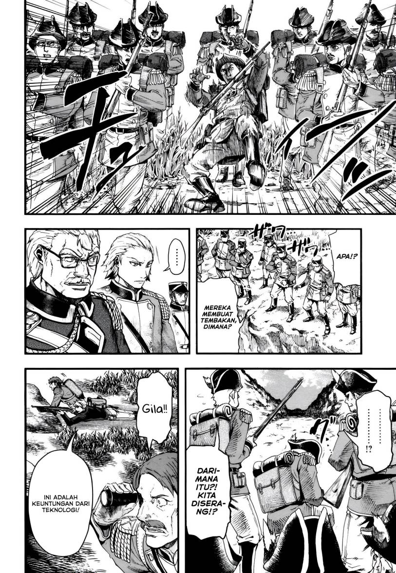 Halaman 7 dari Gunka no Baltzar Chapter 5