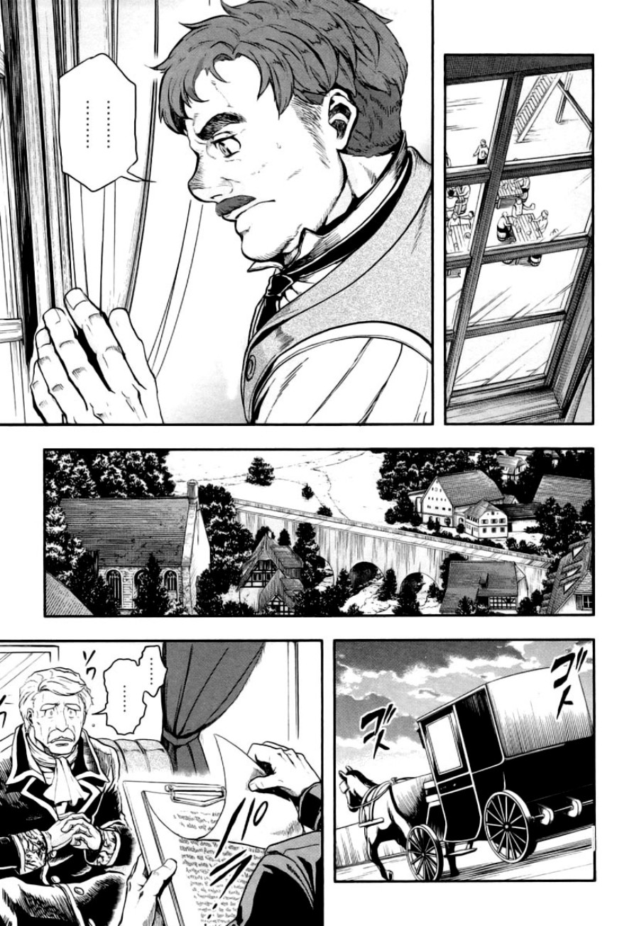 Halaman 11 dari Gunka no Baltzar Chapter 7