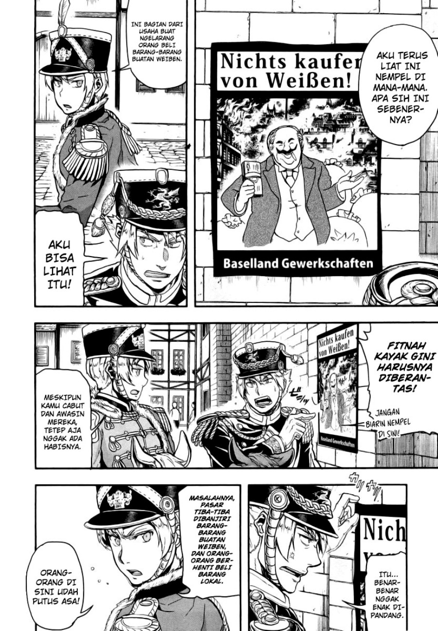 Halaman 16 dari Gunka no Baltzar Chapter 7