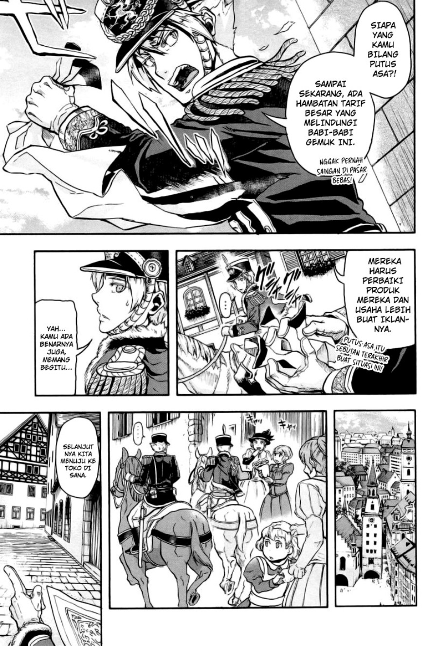 Halaman 17 dari Gunka no Baltzar Chapter 7