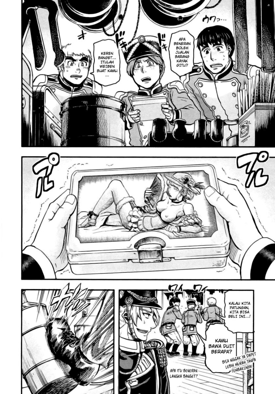 Halaman 20 dari Gunka no Baltzar Chapter 7