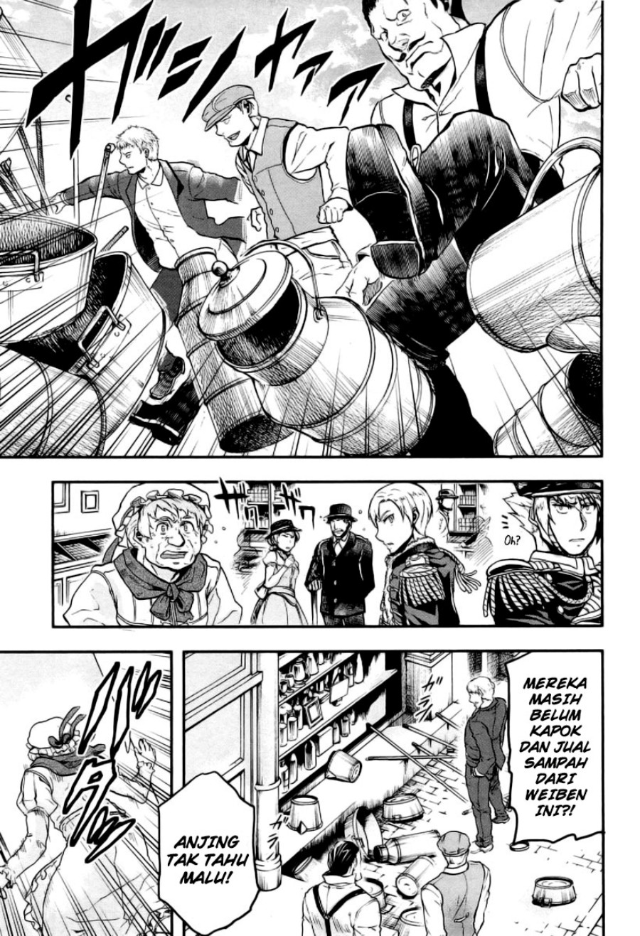 Halaman 21 dari Gunka no Baltzar Chapter 7