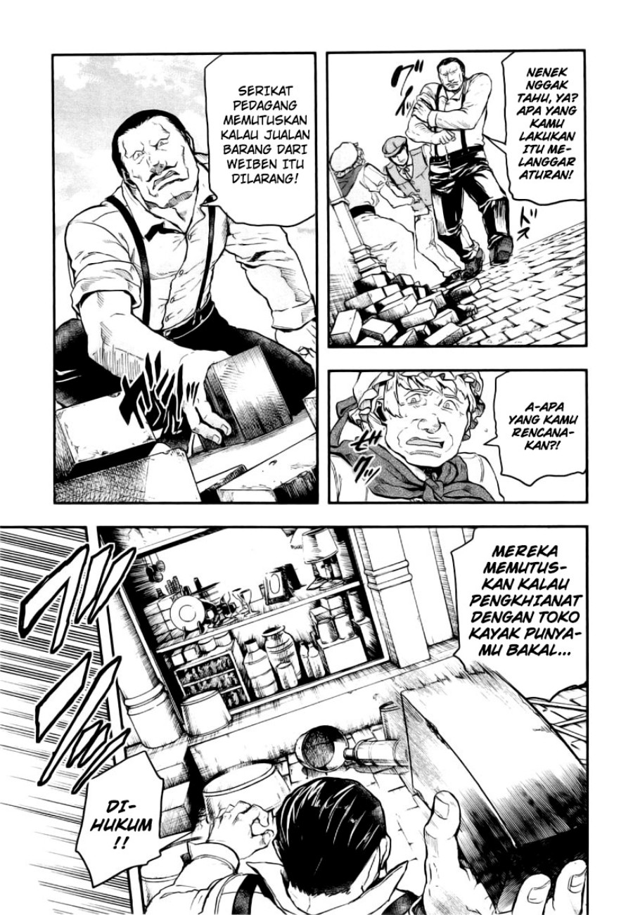 Halaman 23 dari Gunka no Baltzar Chapter 7