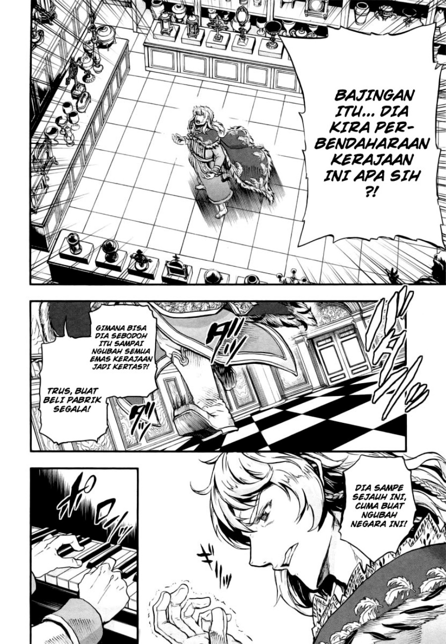 Halaman 8 dari Gunka no Baltzar Chapter 7