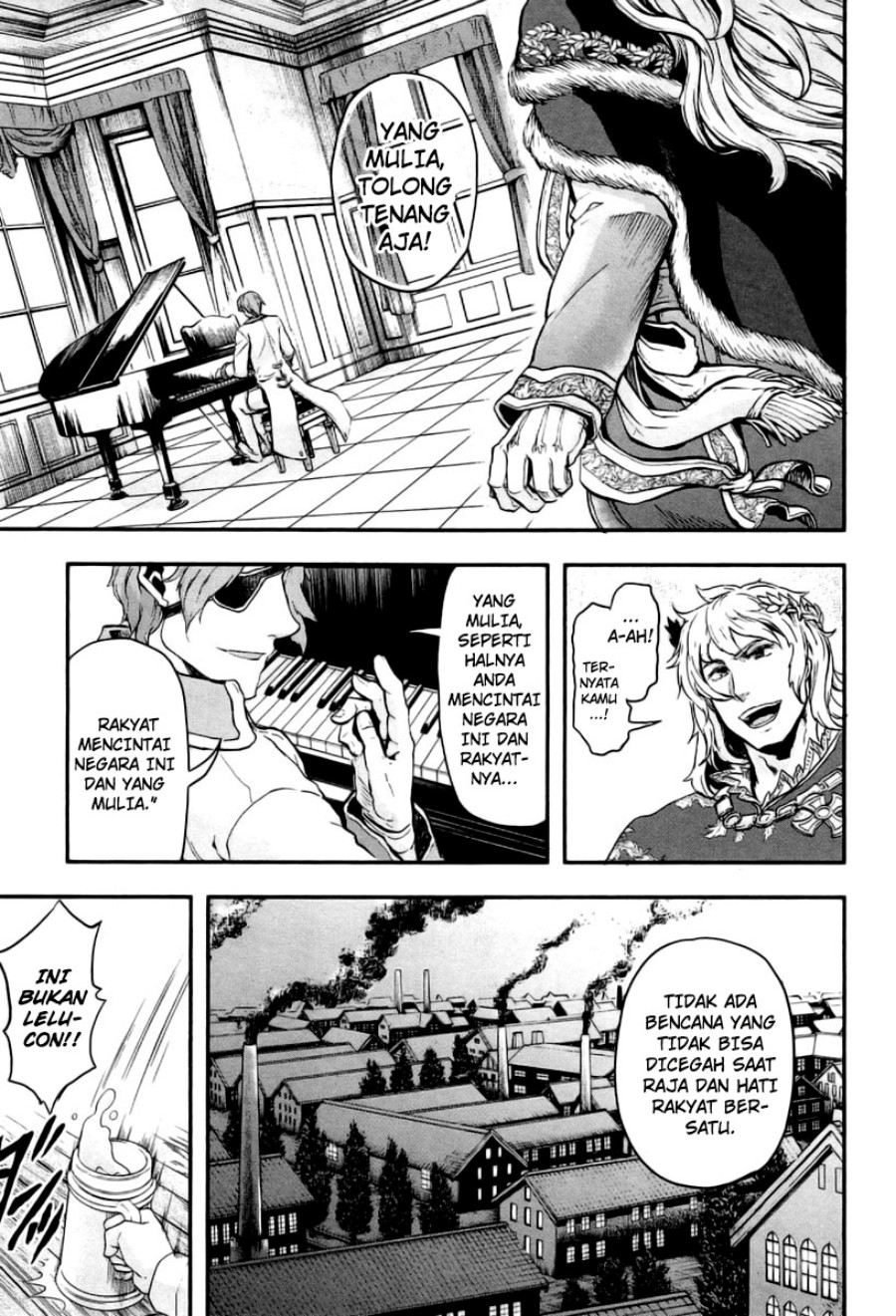 Halaman 9 dari Gunka no Baltzar Chapter 7