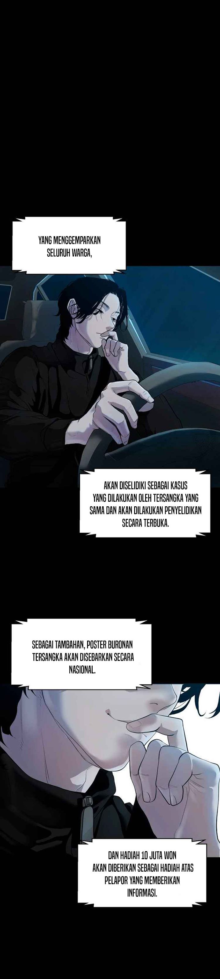 The Gwichon Village Mystery Chapter 1 – halaman 14