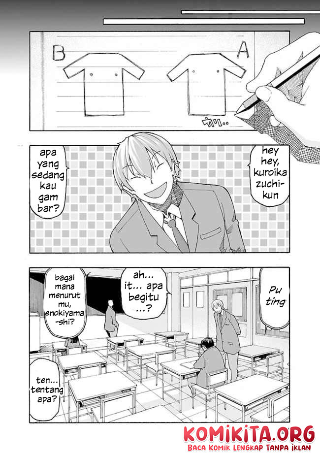 Halaman 13 dari Gyaku Isekai Tensei Shite Kimowota ni Natte Shimatta dai Majutsushi Del Rey Curtis no Fujourina Nichijou Chapter 1.1