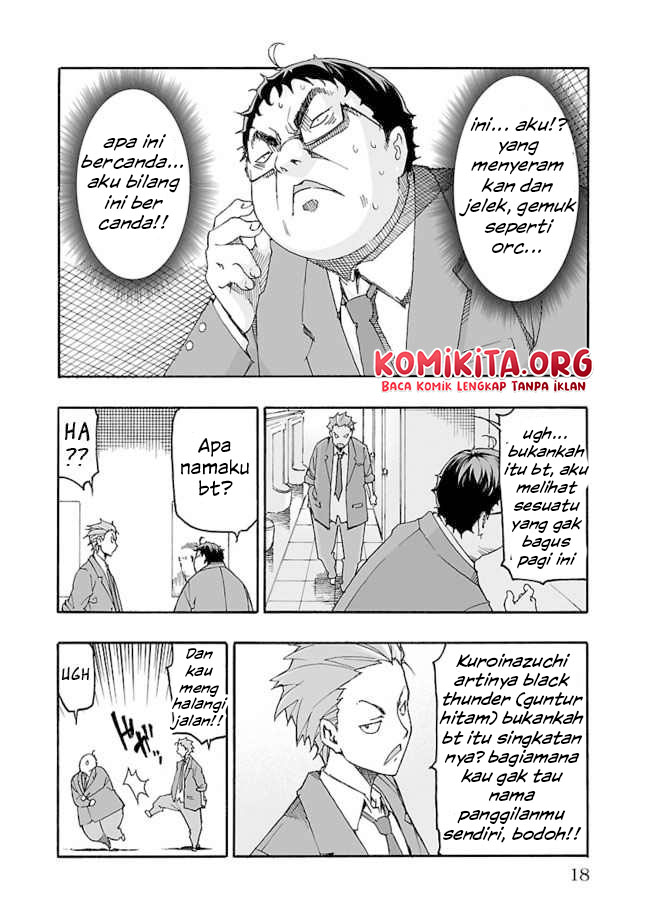 Halaman 17 dari Gyaku Isekai Tensei Shite Kimowota ni Natte Shimatta dai Majutsushi Del Rey Curtis no Fujourina Nichijou Chapter 1.1